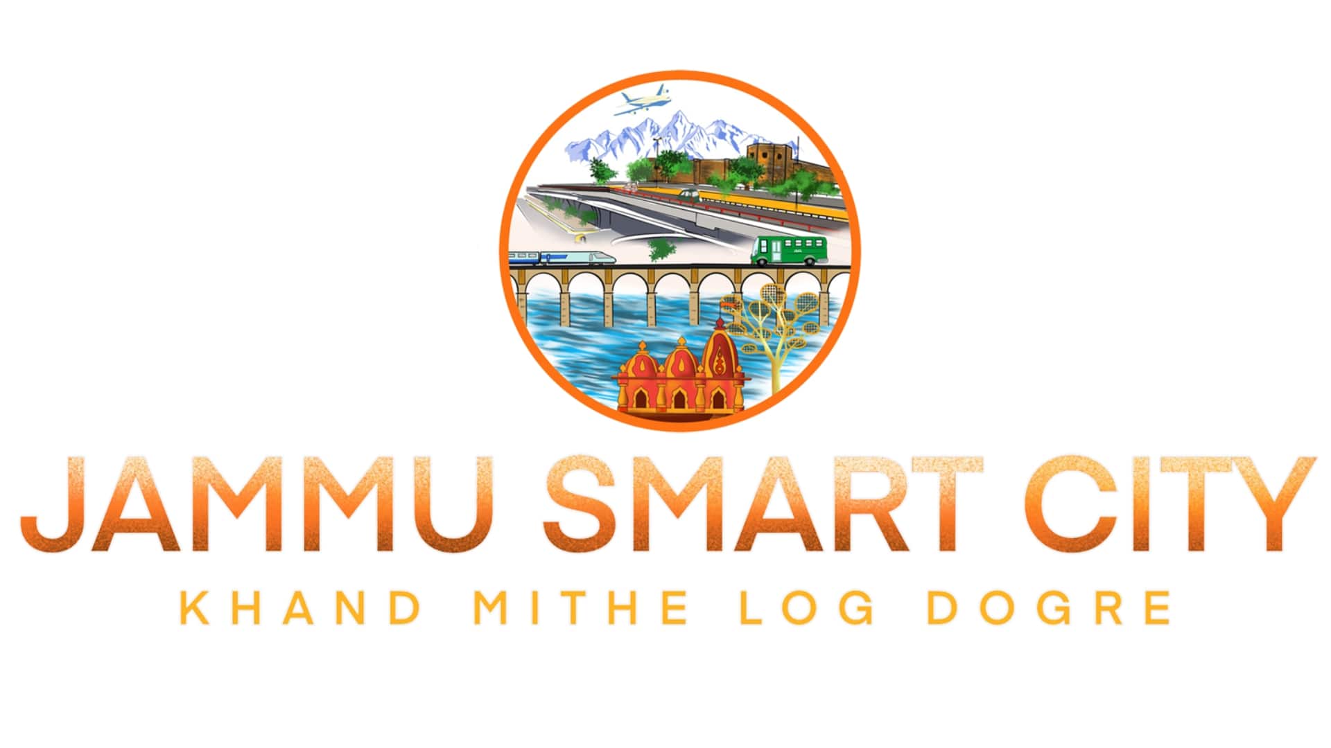 Jammu Smart City Logo